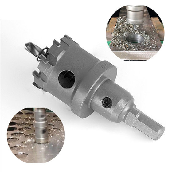 Jingteng alloy hole opener metal hole saw TCT hard alloy stainless steel hole opener drill steel plate hole drill