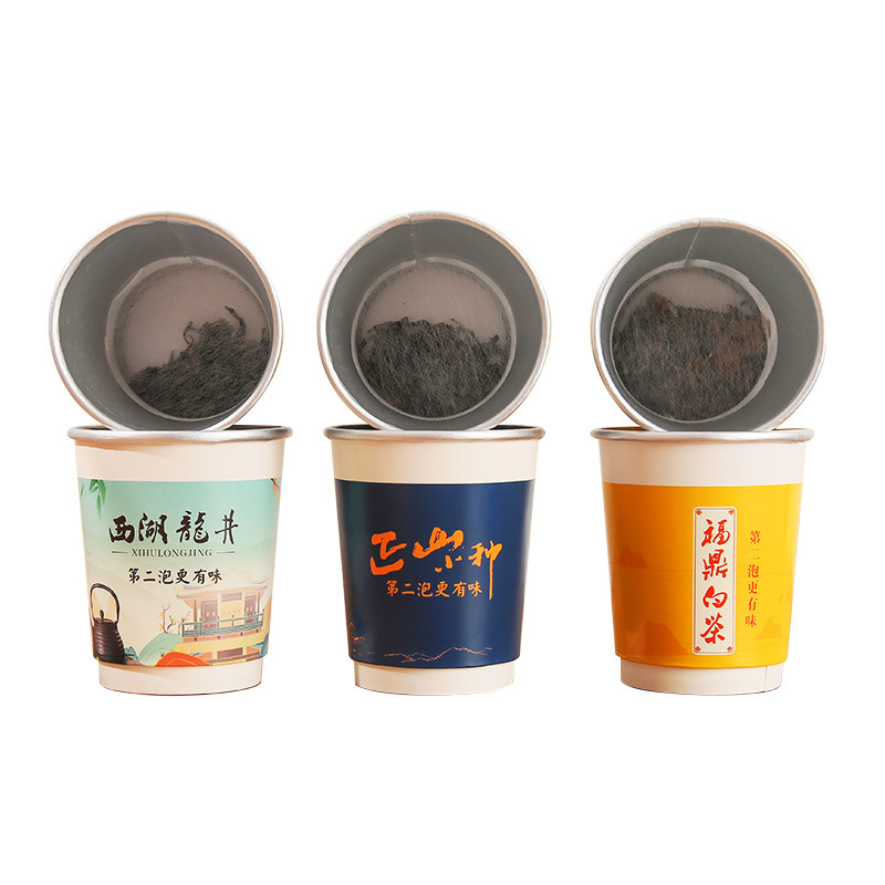 Disposable double-layer aluminum foil paper cup with tea leaves thickened cup disposable cup with tea leaves hidden tea cup customization