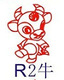 Cattle HA023-SXR2