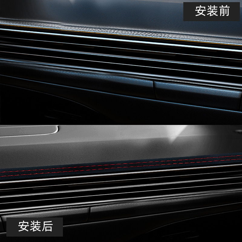 Car-specific leather interior line trim strip door center console gap instrument panel trim line modification supplies