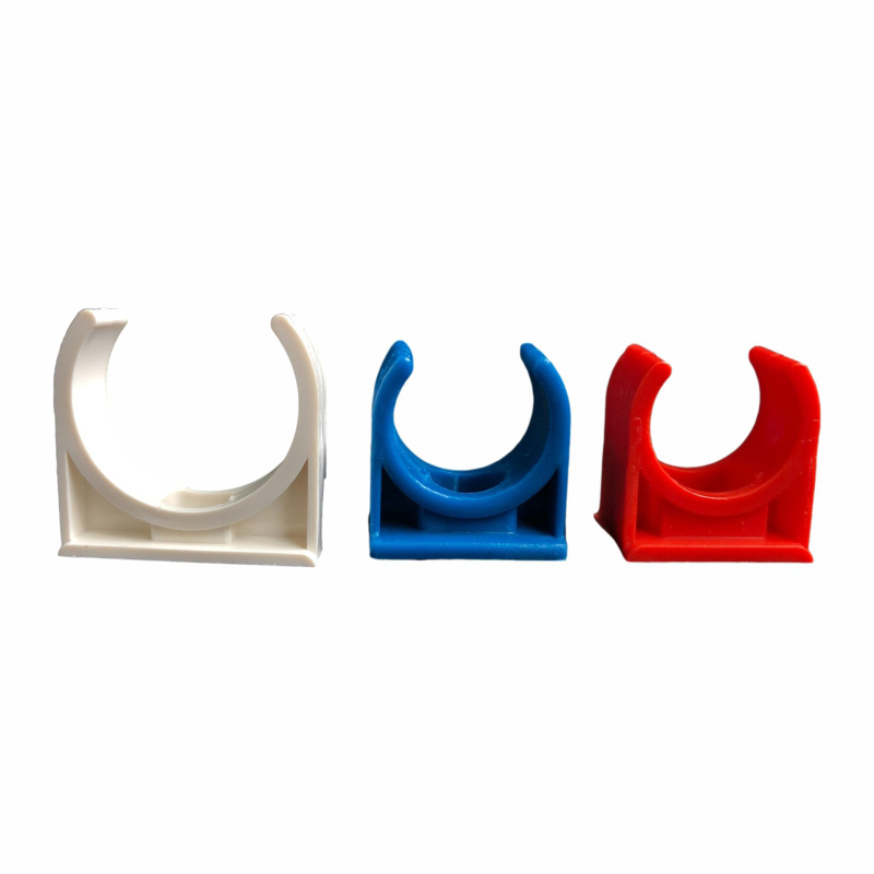 PVC16/20/25/32/40/50 wire pipe clip U-type pipe clip fixed pipe clip forced code riding horse card wall clip