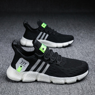 Couple Sports Shoes Putian Quality Really Explosive Summer Three Bar Shoes Flying Weaving Noodles Kanye Casual Women's Running Shoes Men