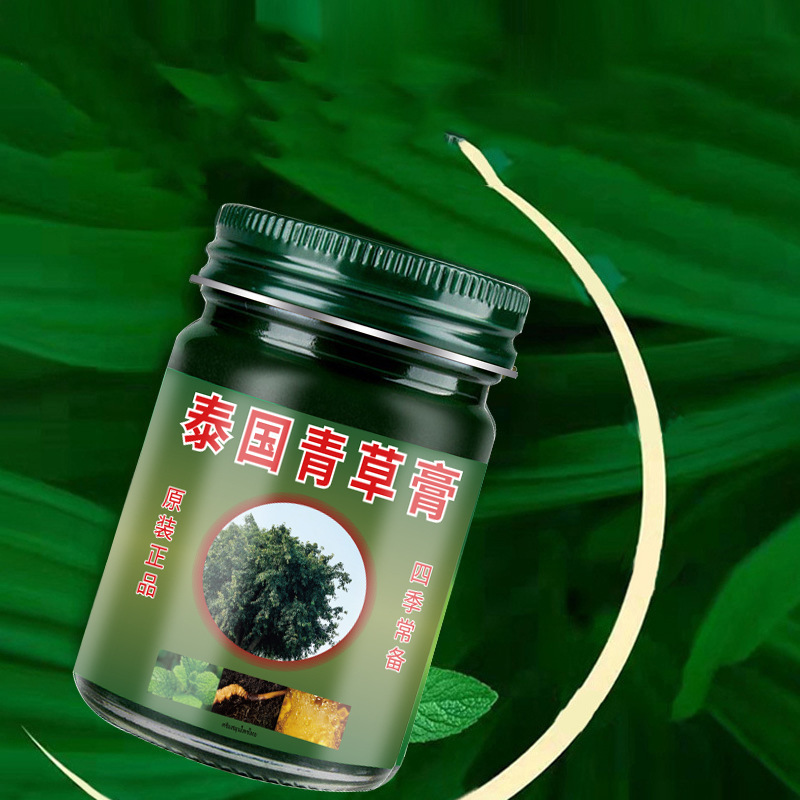 Breaking age Thailand tiger cream cool and comfortable mild soothing itch four seasons available tiger cream massage factory direct sales