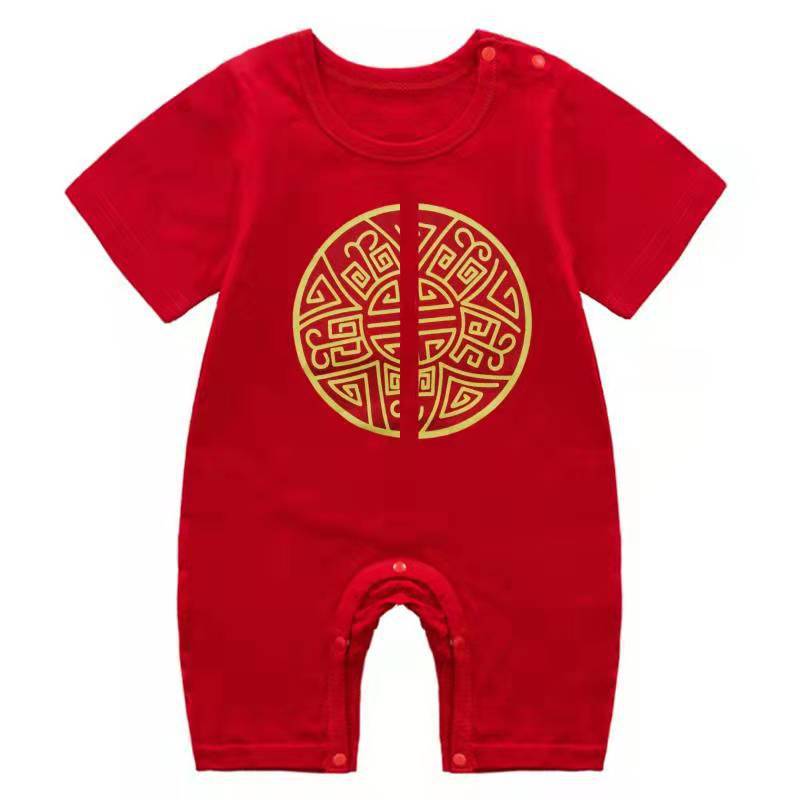 Male Baby Chinese Style Tang Suit One-piece Suit Female Baby Full Moon Suit Hundred Years Old New Year New Year's Service Hundred Days Clothes Climbing Suit