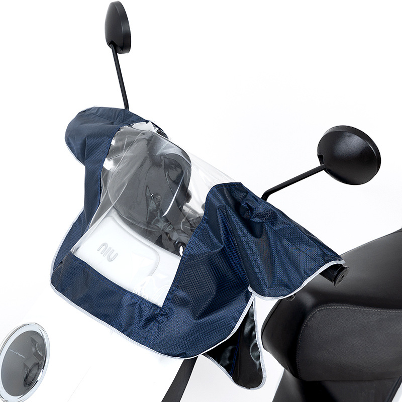 Electric car motorcycle front rain cover sunscreen battery car central control rain cover car jacket dashboard waterproof Universal