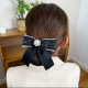 Vertical pearls with small tail-white flower-fine mesh