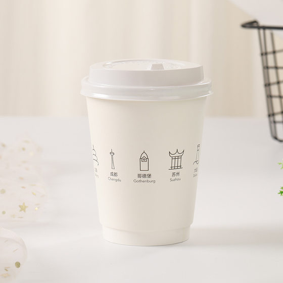 Disposable Paper Cup Custom Wholesale Wedding Water Cup Packed Soybean Milk Coffee Paper Cup Double Layer Hollow Milk Tea Hot Drink Cup