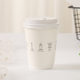 Disposable Paper Cup Custom Wholesale Wedding Water Cup Packed Soybean Milk Coffee Paper Cup Double Layer Hollow Milk Tea Hot Drink Cup