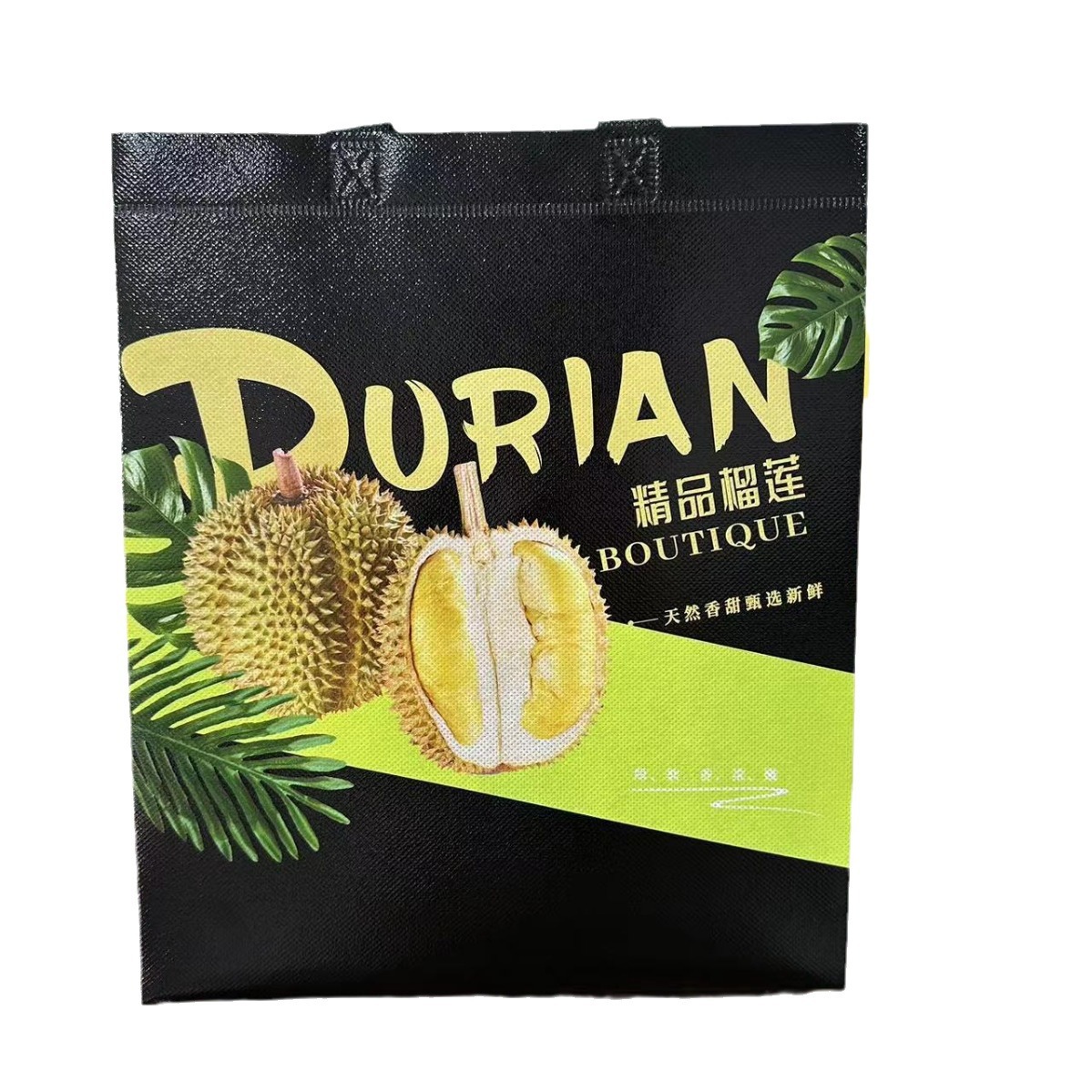 In stock durian bag fruit bag watermelon bag durian handbag non-woven bag non-woven durian bag