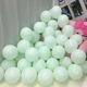 5-inch macaron Green (200 PCs/bag)