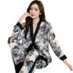 Pajamas Women's Spring and Autumn New Fashion Black and White Printed Home Clothes Thin Ice Silk Long Sleeve Trousers plus size suit 566