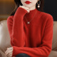 other product image