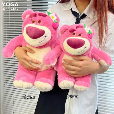 Internet Celebrity ins Cute Pink Bear Doll Plush Toy Teddy Bear Doll Birthday Valentine's Day Gift for Girls