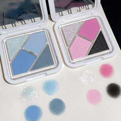 JADED Yida Reverse World four-color eye shadow plate hot girl pink summer blue green pocket portable pocket eye shadow