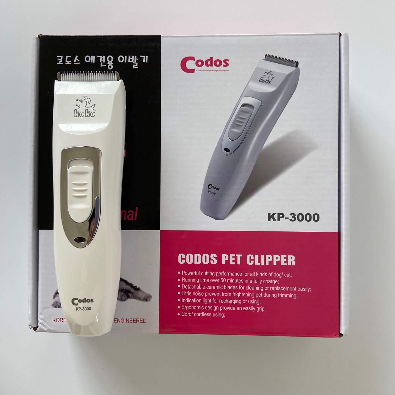 CODOS KODS KP3000 pet electric clipper Shaver KUKU dog charging Clipper