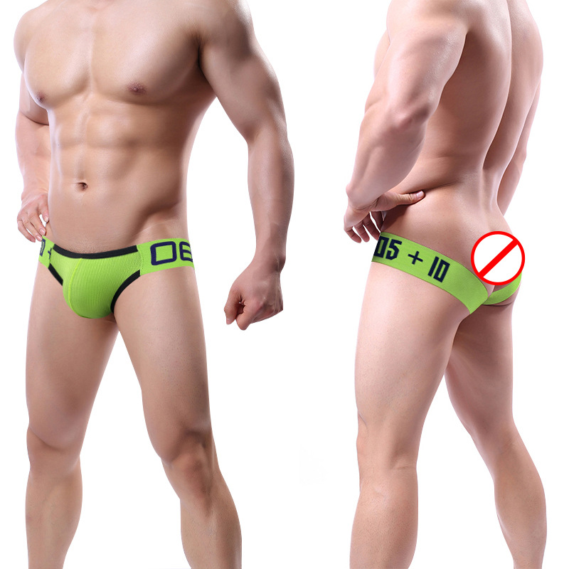 0850 Low Waist Cotton Thong Sexy Accentuated Large Pocket Back Empty T-Pants Double Dongs BS3219