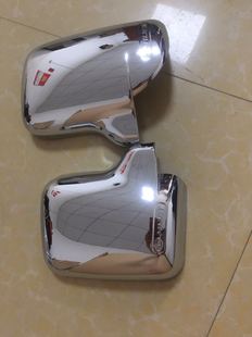 HIJET MIRROR COVER