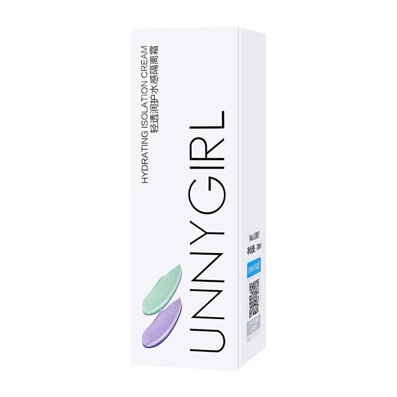 Light transparent skin isolation cream oily skin is not easy to take off makeup female students cheap brightening skin color lasting genuine goods one-piece delivery