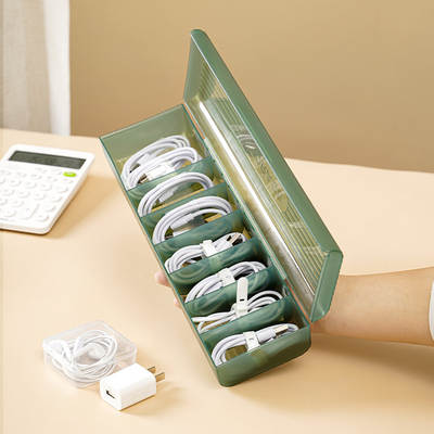 Flip data cable storage box power charging cable storage finishing artifact charger organizer mobile phone plug