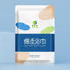 Disposable bath towel travel independent packaging compressed towel thickened increase travel line hotel supplies homestay wholesale