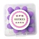 New honey bud can Purple 12 pieces