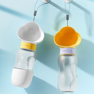 Cross-border Amazon pet drinking fountain dog walking Cup dog walking water bottle cat out water Cup pet feeder