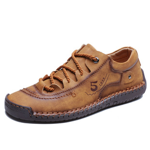 Men's Casual Leather Shoes Large Size 45 Youth Korean Style All-Match Fashionable Men's Shoes 46 Summer 47 British Spring and Autumn Fashionable Shoes 48