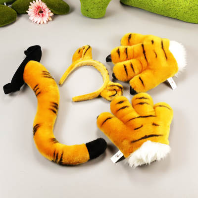 Zoo Simulation Tiger Gloves cosplay Dress Up Toy Children's Gift Snow Leopard Hair Band Dinosaur Tail