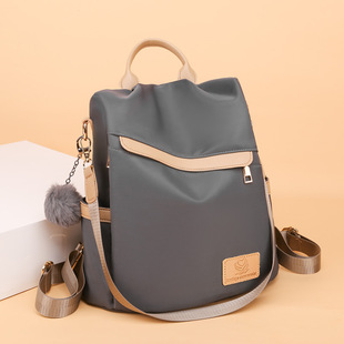 Bag Women's 2023 Summer New Korean Style Women's Backpack Fashionable Simple Anti-theft Travel Backpack Trendy Hair