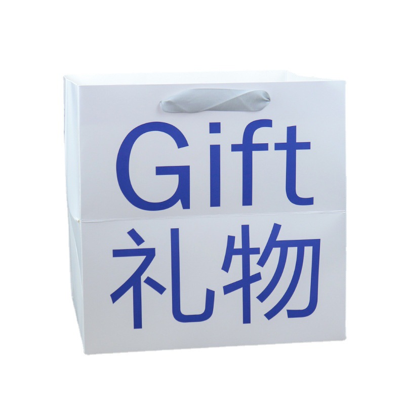 Valentine's Day Tanabata Square Flower Gift Bag Tote Bag Internet Celebrant Baking Cake Tote Bag Gift Tote Bag