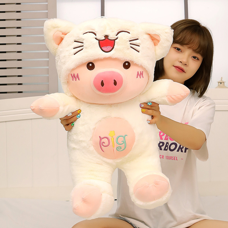 Cute Transformation Piggy Plush Toy Piggy Doll Bed Sleeping Pillow Children Girl Gift Doll Doll