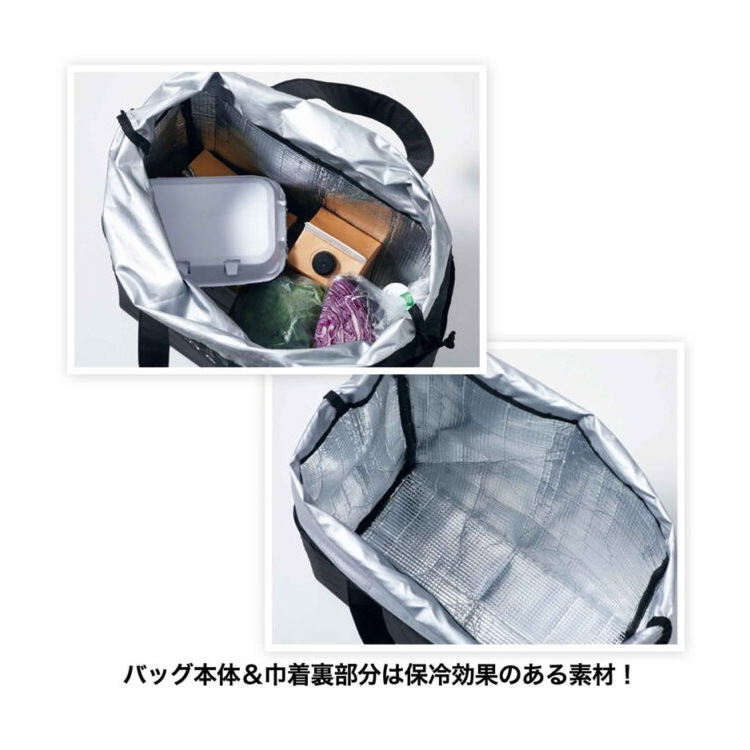 日雑付録dean & deluca保冷ピクニックバッグ大容量保温外出遠足手提げショルダーバッグ