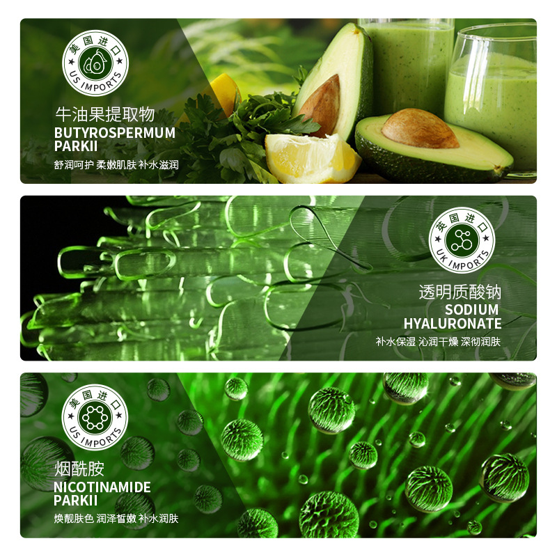 ZOZU Milky fruit sleep mask shrink pores hydrating Moisturizing Wash-free small pudding mask wholesale
