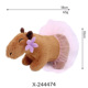 other product image