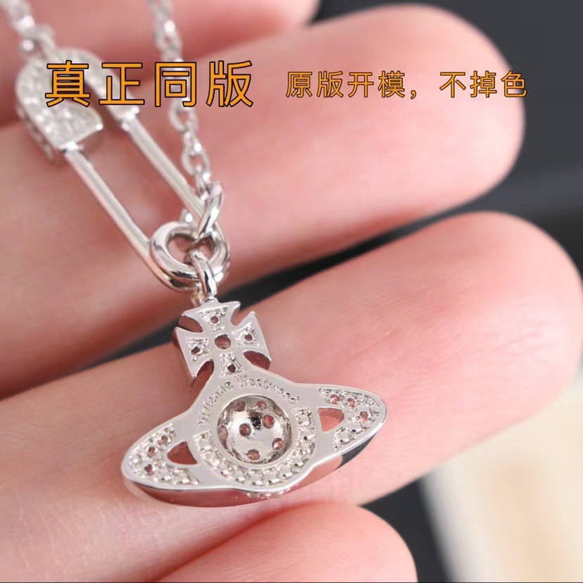 Queen Mother of the West weiwei'an vivienne full diamond pin chain Saturn necklace high-grade clavicle chain high-grade