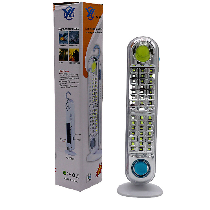 LED rechargeable emergency light strong light outdoor camping light household power failure multi-function flashlight hanging portable