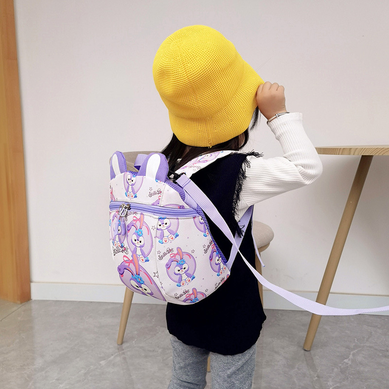 Children's Anti-lost Rope Schoolbag Kindergarten Star Dailou Backpack Boys and Girls Cartoon Cute Small Bag Lightweight Backpack