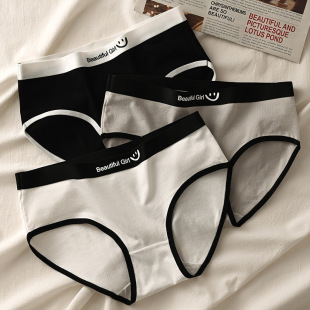 CS021# Ladies Underwear Women's Skin-Friendly Breathable Naked Sense New Sports Simple Girl's Middle Waist Triangle Shorts Head