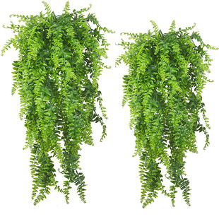 Amazon Simulation Wall Hanging Persian Grass Rattan Artificial Hanging Fern Vine Hanging Green Plant