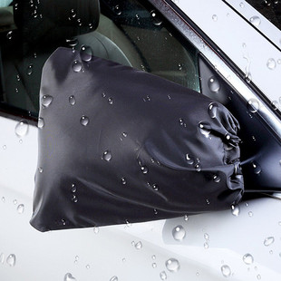 Factory wholesale car rearview mirror snow cover car rearview mirror frost protection cover