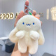 Plush radish rabbit-White