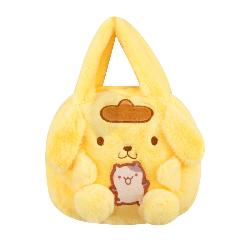 New Grab Doll Machine Bag Doll Plush Toy Bag Eight-inch Doll Gift Children's Wholesale Kulomi Bag