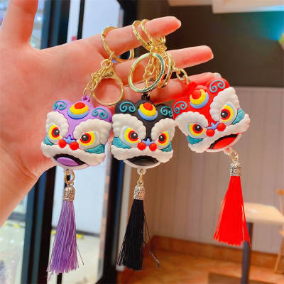 Year of the Dragon Exquisite National Tide Lion Dance Pendant Car Key Chain Bag Hanging New Year Gift Couple Keychain Wholesale