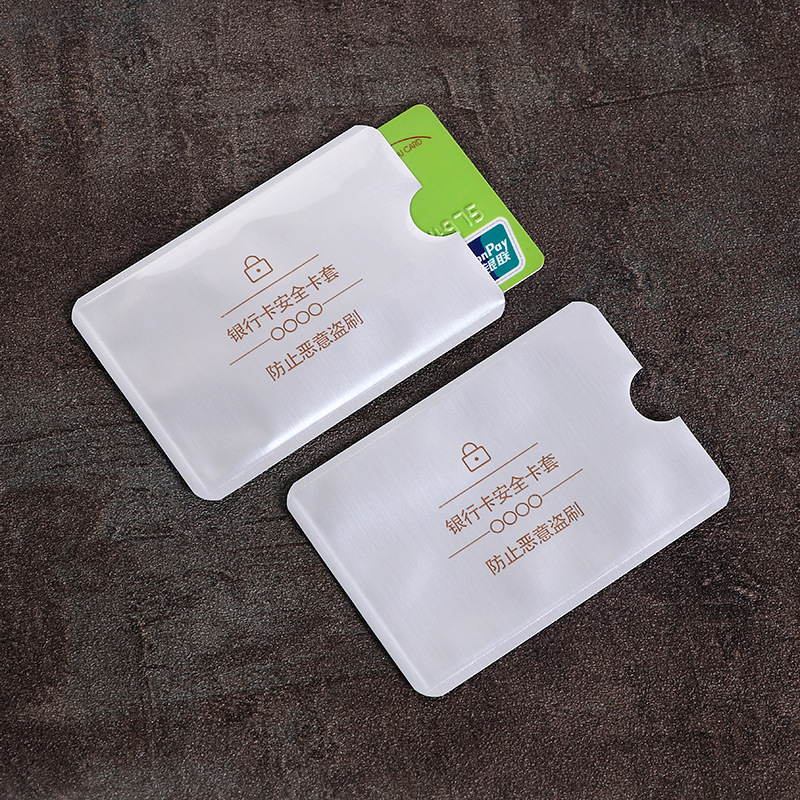 Thickened Aluminum Foil Bank Card Case Anti-theft Card Case Creative RFID Anti-degaussing ID Card Anti-NFC Scan Protection