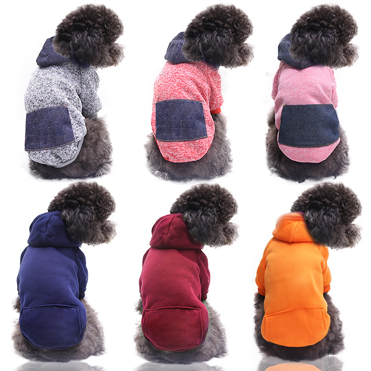 秋/冬のトレーナーデニムポケット二本足スポーツスタイルペット服犬猫用品|undefined