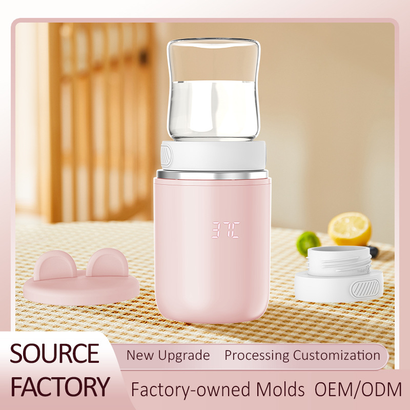 Portable bottle warmer multi-function Portable milk warmer wireless fast charging long endurance milk warmer