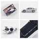 Tpu05 detective conan amuro toru mazda rx-7