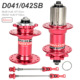 other product image