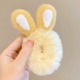 5# rabbit ear hair ring-yellow