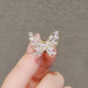 The 119 butterfly.